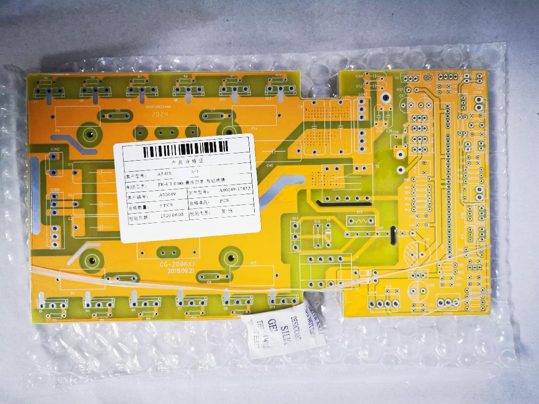 已收到樣品 ，很滿(mǎn)意，速度、交期都滿(mǎn)意