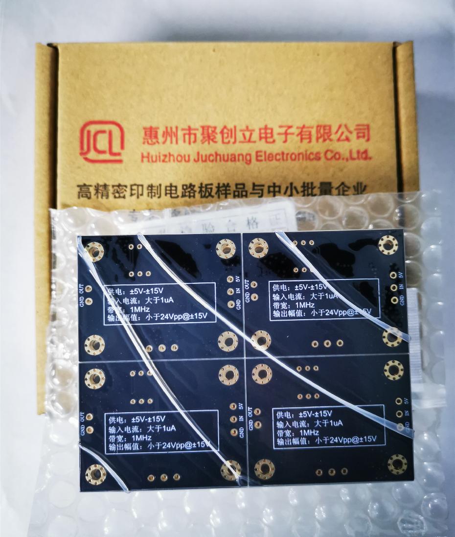 不錯(cuò)不錯(cuò)，速度快、品質(zhì)ok，有點(diǎn)小插曲，不過(guò)還是趕出來(lái)了